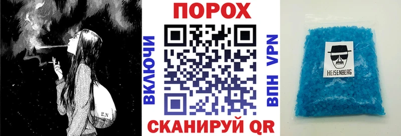 Купить  Мурманск  АМФЕТАМИН Premium 