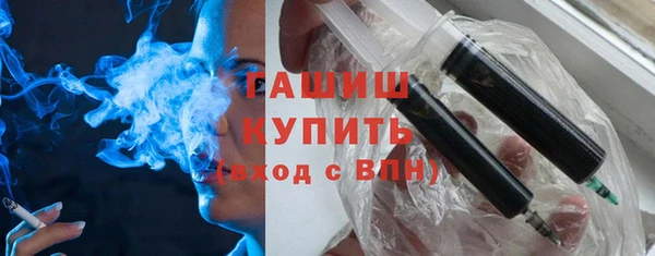 твердый Пролетарск