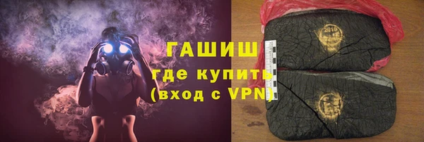 твердый Пролетарск