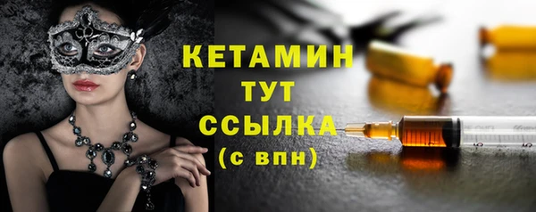 твердый Пролетарск