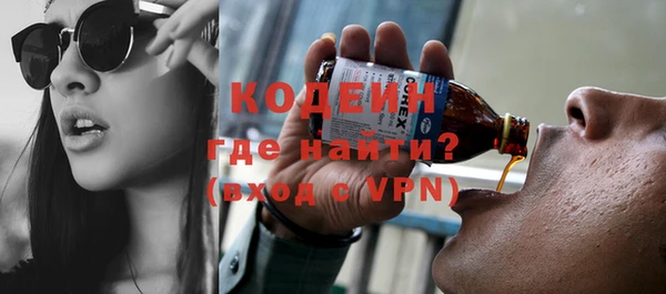 соль курить ск Протвино