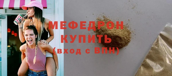 твердый Пролетарск