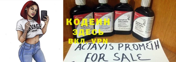 apvp Приозерск