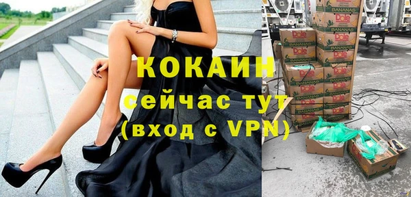 apvp Приозерск