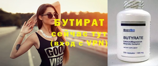 твердый Пролетарск