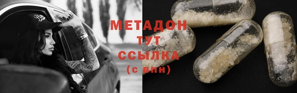 apvp Приозерск