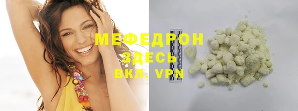 твердый Пролетарск