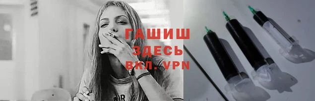 apvp Приозерск
