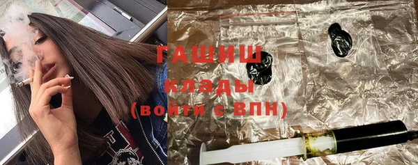 apvp Приозерск