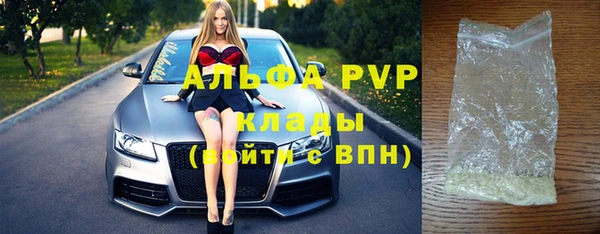 твердый Пролетарск