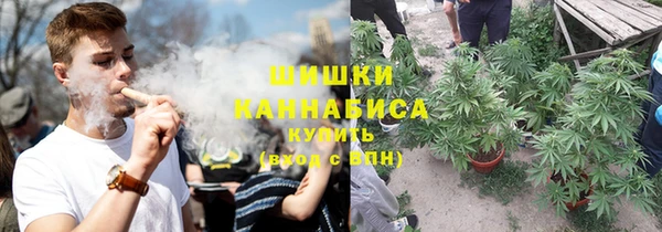 соль курить ск Протвино