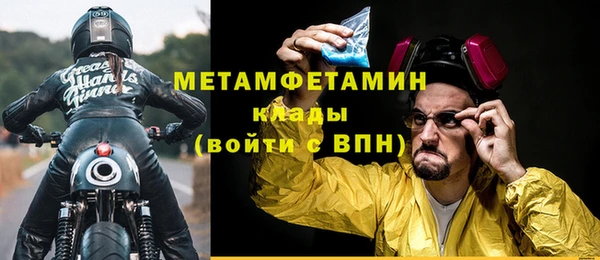 твердый Пролетарск