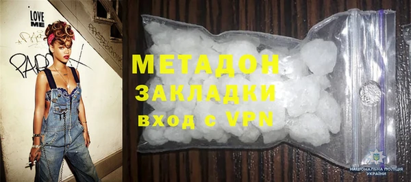 твердый Пролетарск