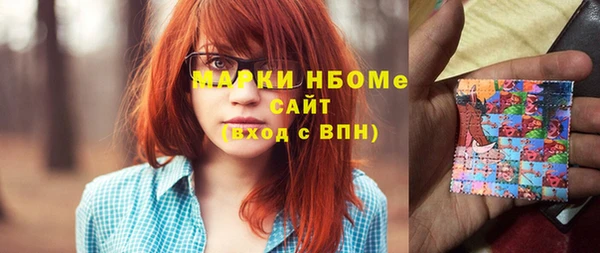твердый Пролетарск
