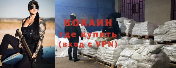 твердый Пролетарск