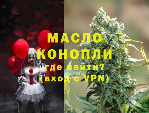 твердый Пролетарск