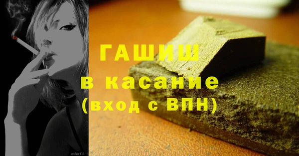 твердый Пролетарск