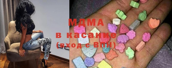 твердый Пролетарск