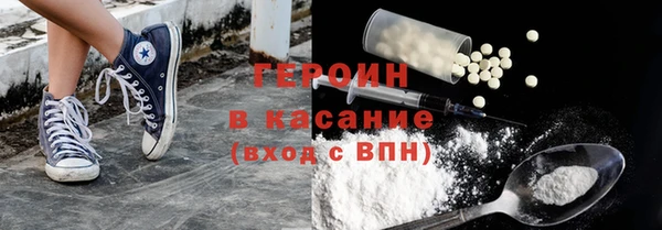 соль курить ск Протвино