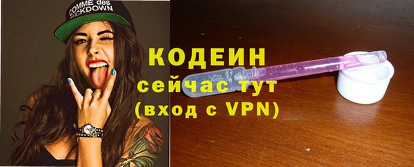 apvp Приозерск