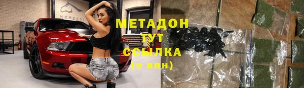 соль курить ск Протвино