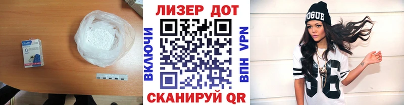 Лсд 25 экстази ecstasy  Купить закладки  Мурманск 